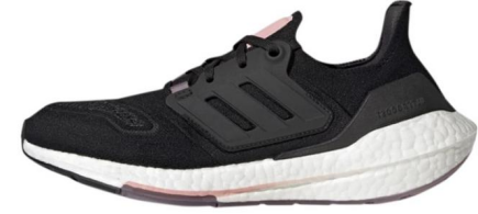 Modelo de tenis para corrida da Adidas Ultraboost 22